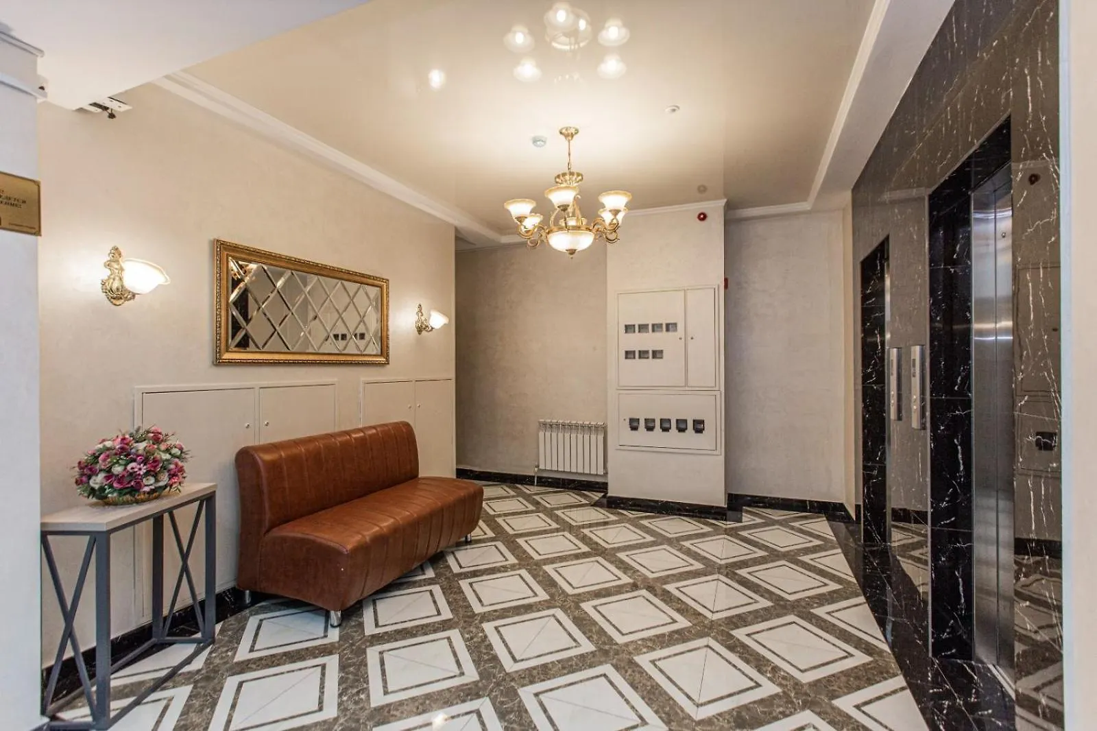 Lamiya 2-Room Apartments Almaty